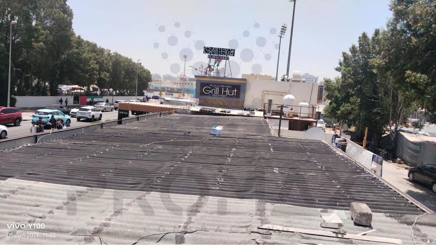 Dubai House of People of Determination - Promax project Dubai