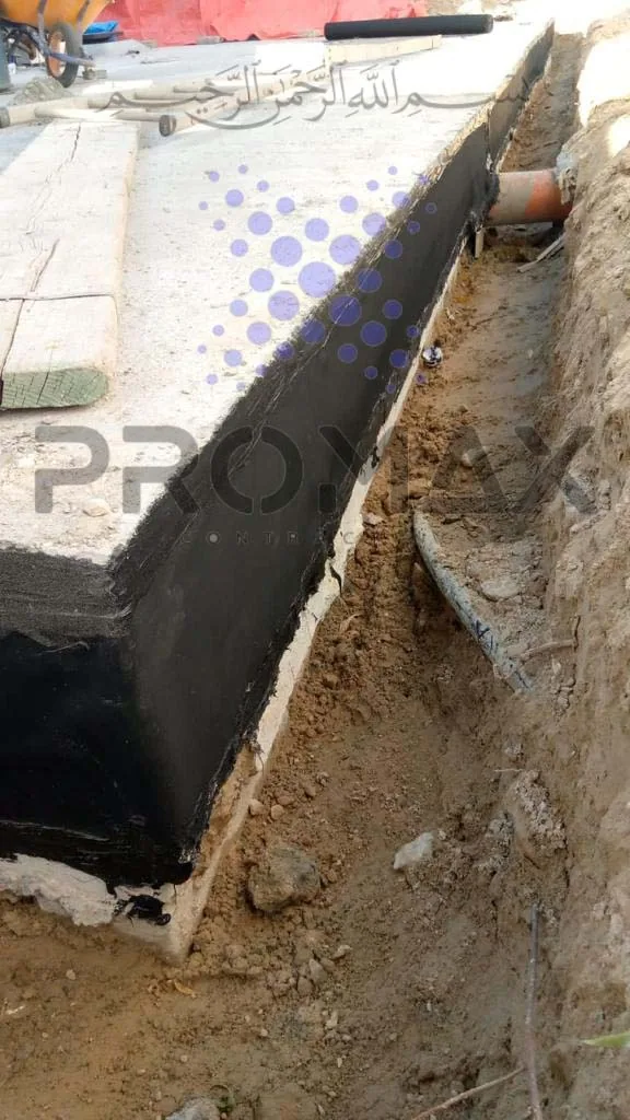 Concrete Water Tank / Underground Water Tank or Sceptic Tank Waterproofing Dubai UAE