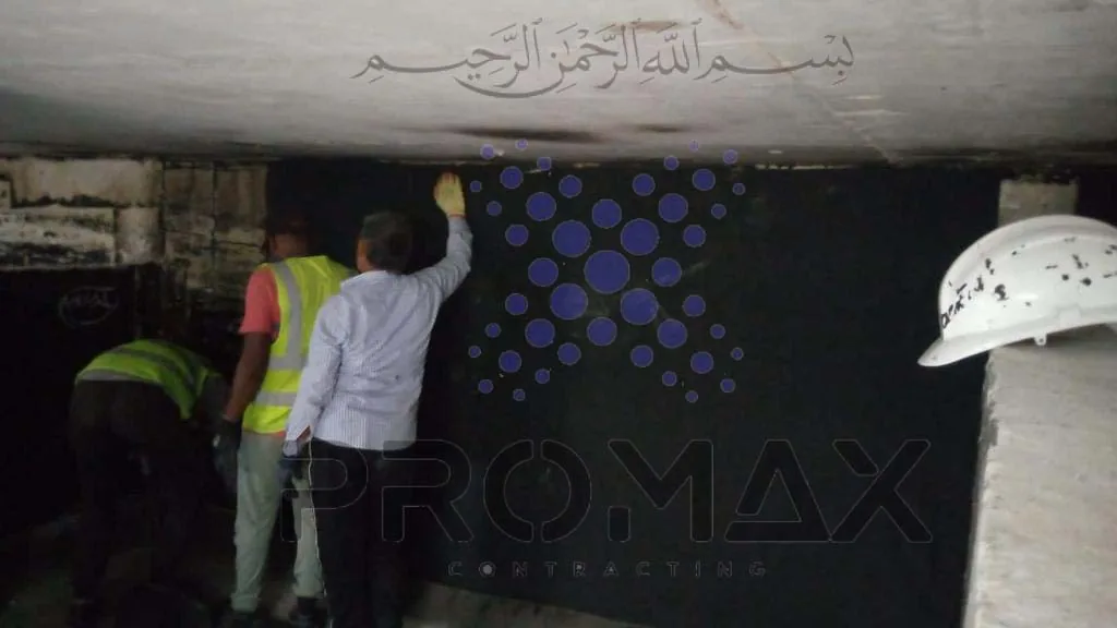 Concrete Water Tank / Underground Water Tank or Sceptic Tank Waterproofing Dubai UAE