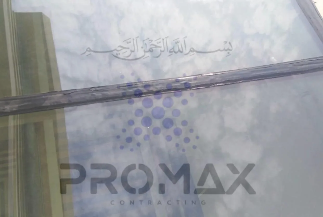 Glass Joint Waterproofing Dubai UAE