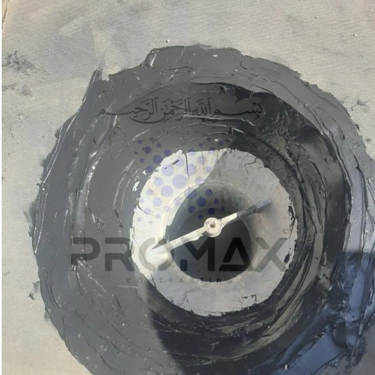 Gravel Concrete Roof Waterproofing Dubai UAE
