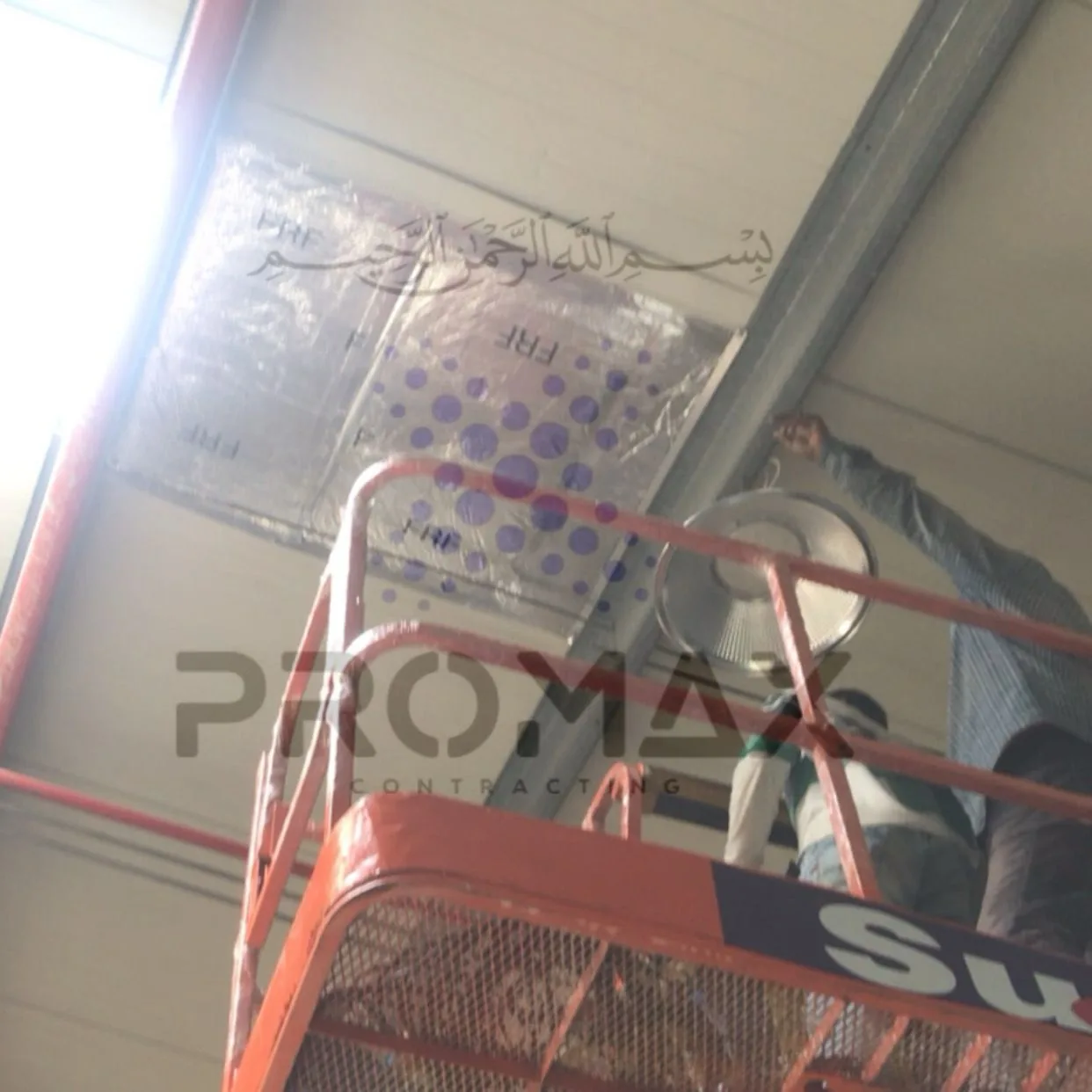 Heat Insulation or Rock Wool Insulation Works Dubai UAE