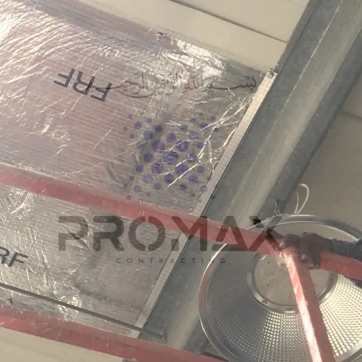 Heat Insulation or Rock Wool Insulation Works Dubai UAE