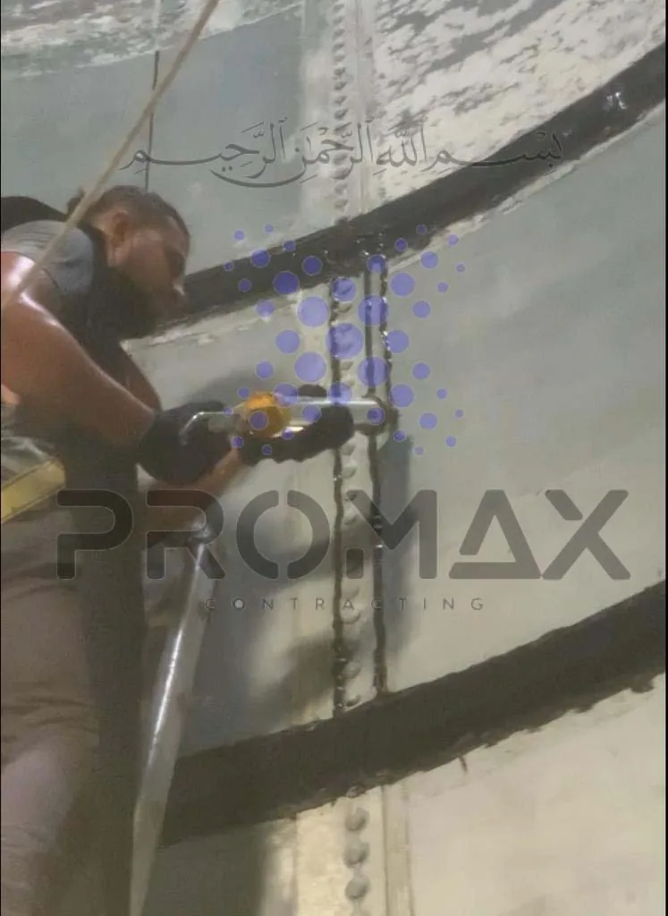 Metal / Reservoir Tank Waterproofing Dubai UAE