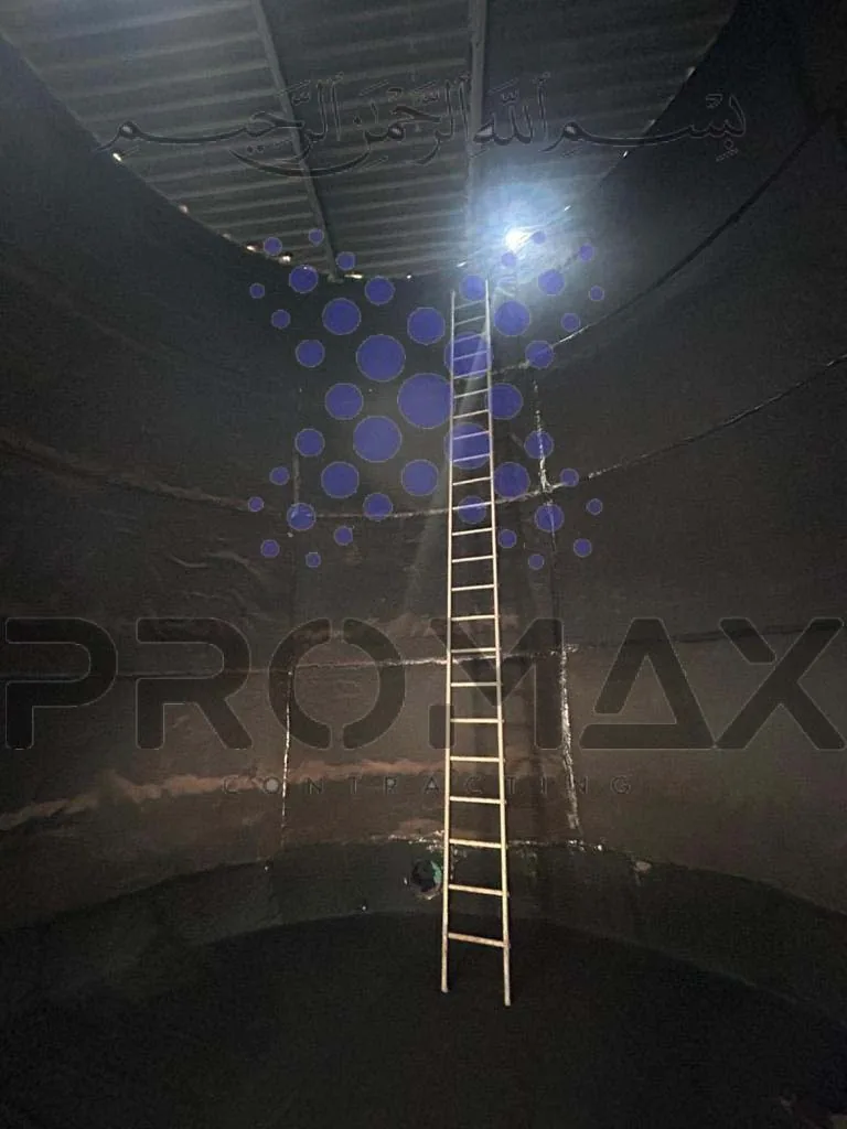 Metal / Reservoir Tank Waterproofing Dubai UAE