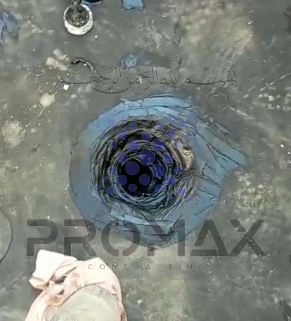 Roof Drain or Gutter Cowl Waterproofing Dubai UAE