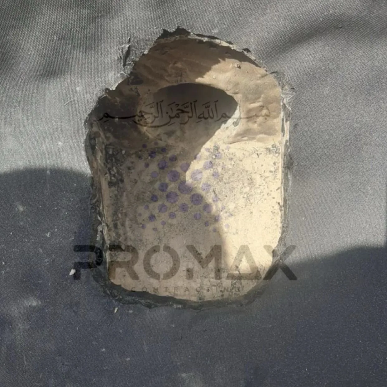Roof Drain or Gutter Cowl Waterproofing Dubai UAE