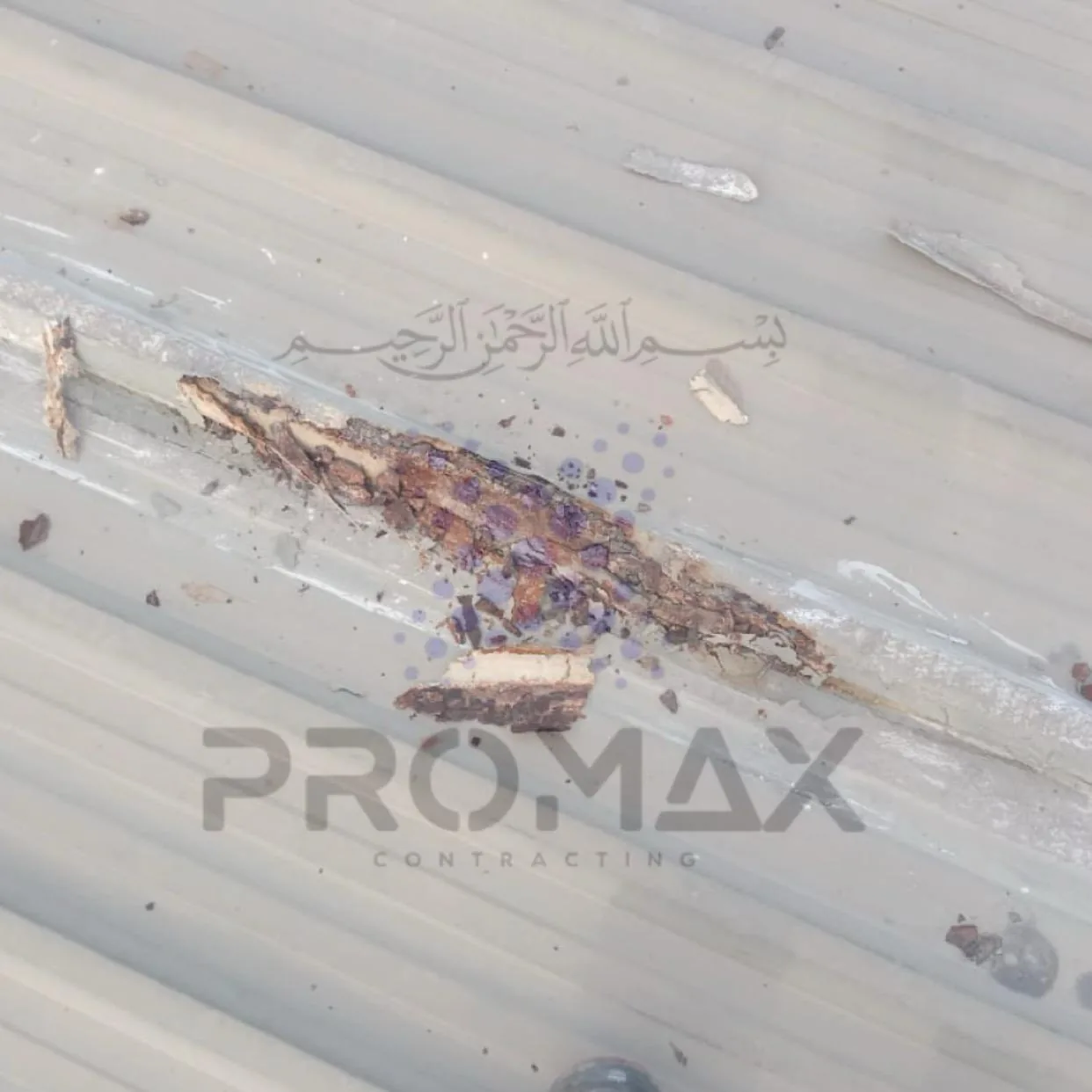Rust treatment before and after - Promax Dubai