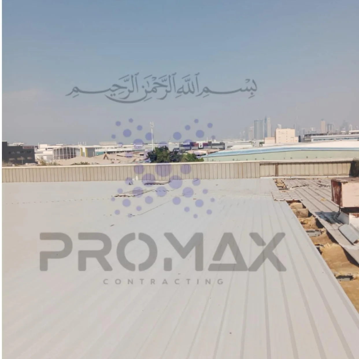 Single Skin Sheet 0.7mm Replacement Dubai UAE