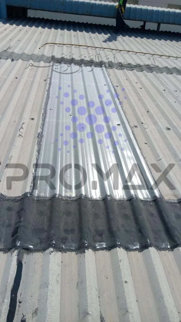 Single Skin Skylight Replacement Dubai UAE